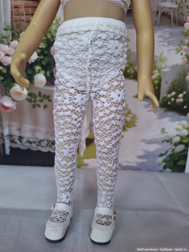 Колготки ажурные — Одежда для кукол