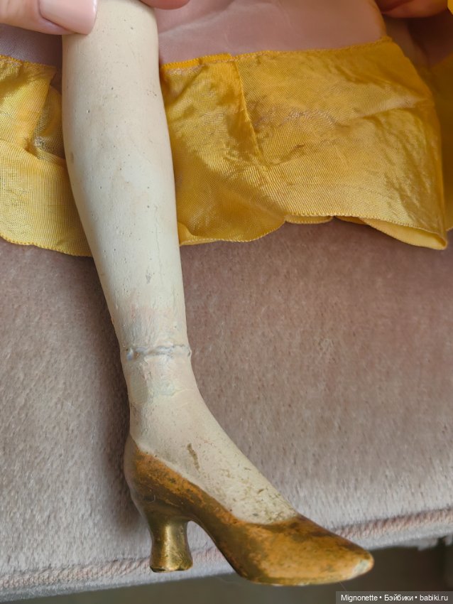 Шикарная будуарочка, 82 см