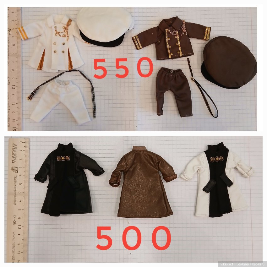 Одежда для кукол OB11 (фото 7)