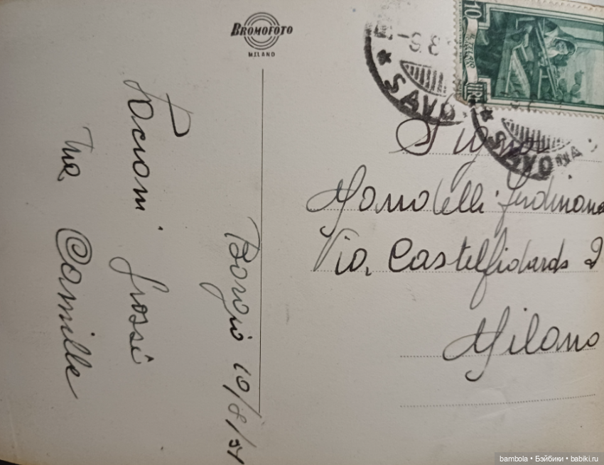 Редкие винтажные итальянские открытки с детьми (фото 7)