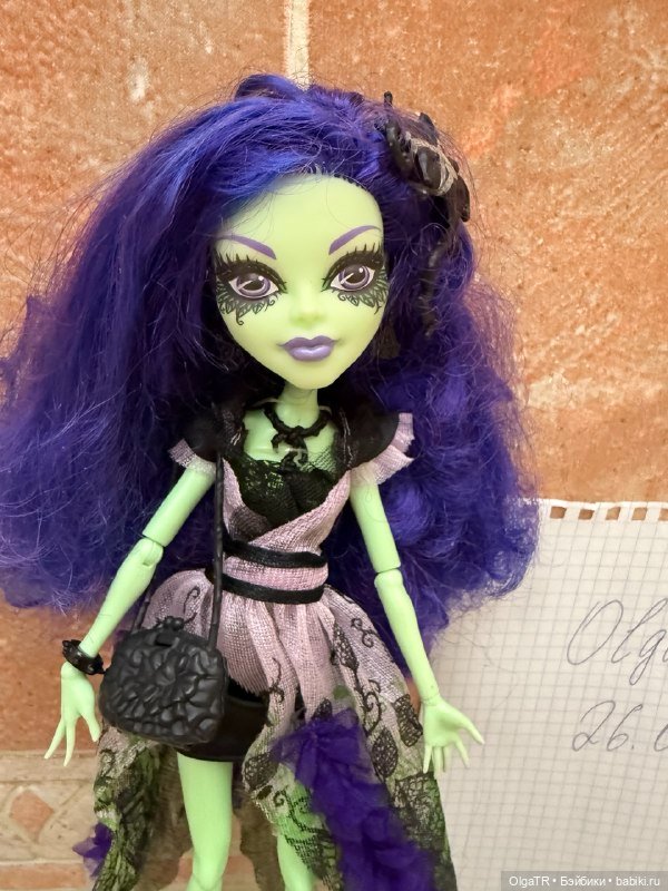 Кукла Monster High G1 Аманита Мрак и Цветение