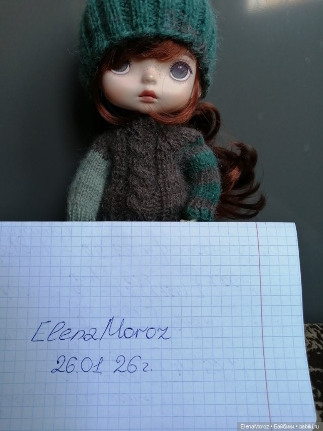 Вязаный комплект одежды для кукол Сяоми Монст, 20 см (фото 6)