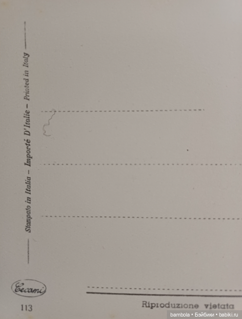 Редкие винтажные итальянские открытки с детьми (фото 8)