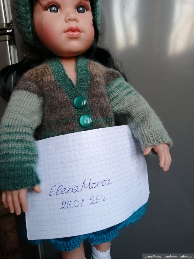 Комплект вязаной одежды для кукол Ллоренс, 42 см и др. схожих по параметрам кукол (фото 5)