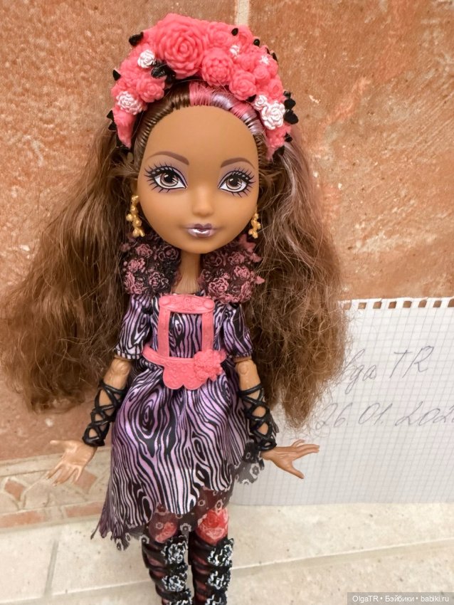 Ever After Сидар Вуд Весна (фото 2)