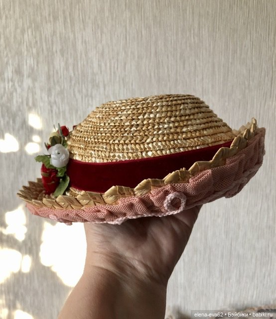 Соломенная шляпка для больших барышень