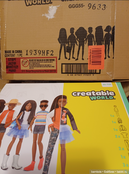 Набор Creatable World с темнокожей куклой (фото 2)