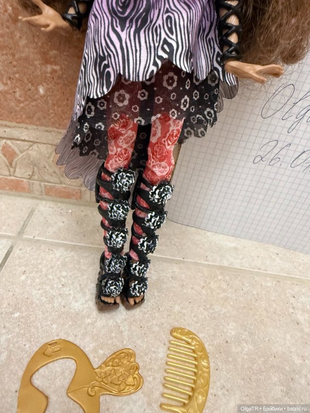 Ever After Сидар Вуд Весна (фото 4)