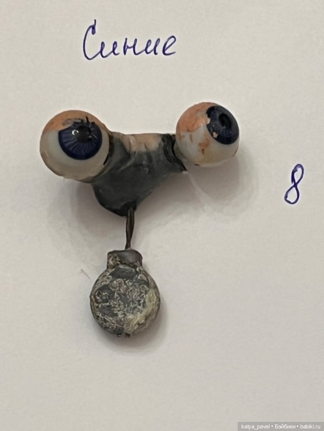 Глаза антикварные на рокере много (фото 9)