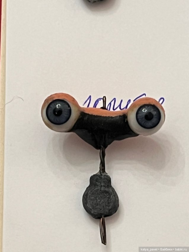 Глаза антикварные на рокере много