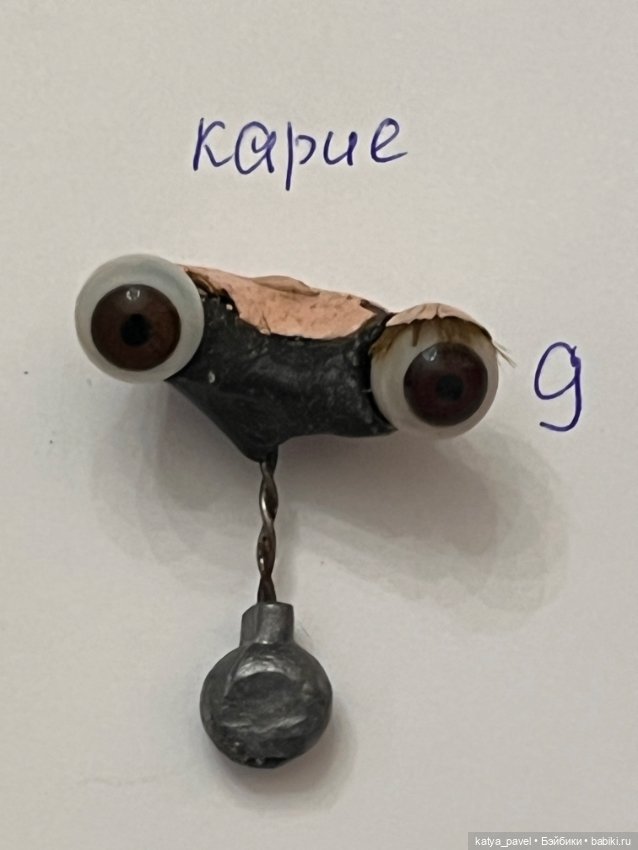 Глаза антикварные на рокере много (фото 10)