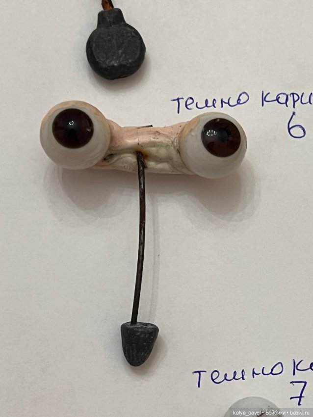 Глаза антикварные на рокере много (фото 7)