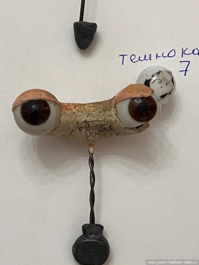 Глаза антикварные на рокере много (фото 8)