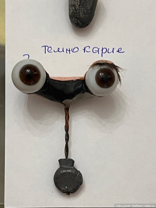 Глаза антикварные на рокере много (фото 4)