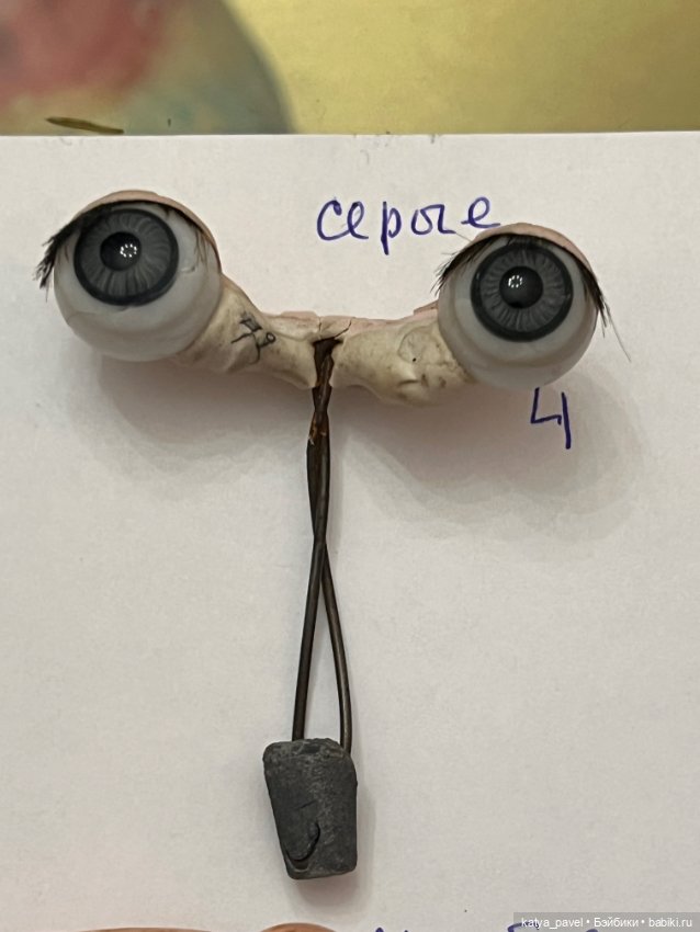 Глаза антикварные на рокере много (фото 5)