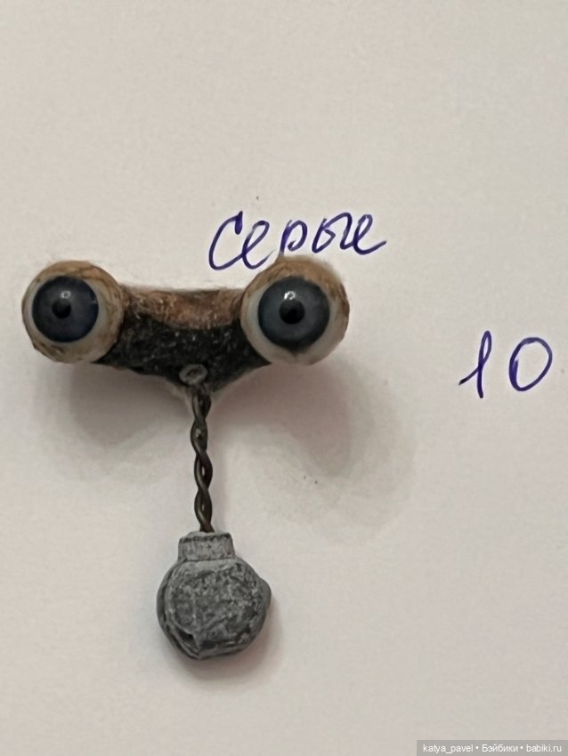 Глаза антикварные на рокере много