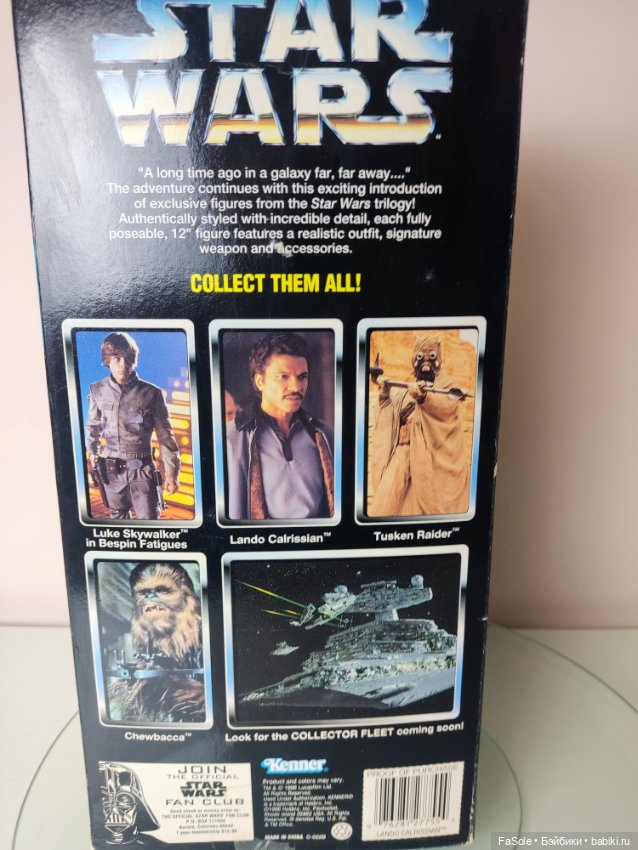 Экшен Ландо Калриссиана из серии Star Wars Collector Series (фото 4)