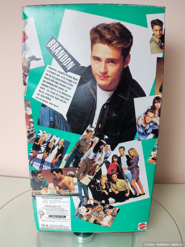 Брэндон Уолш из сериала "Беверли-Хиллз, 90210" (фото 5)