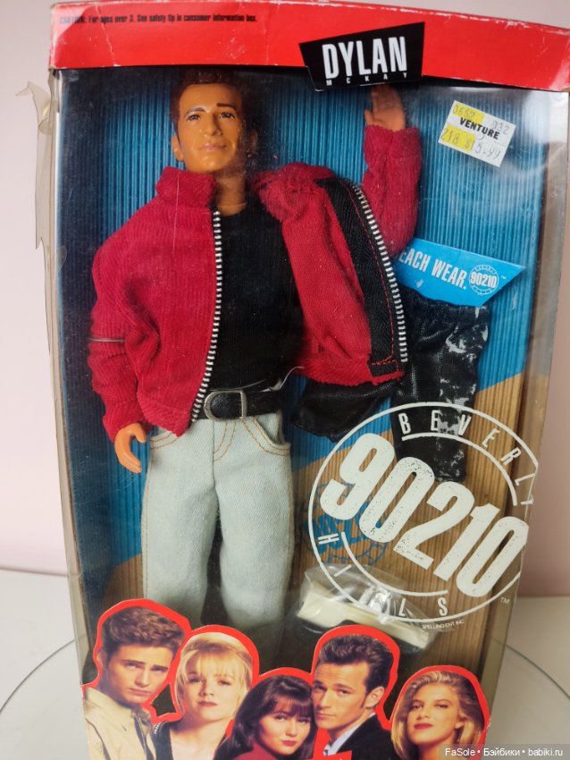 Дилан Маккей из сериала "Беверли-Хиллз, 90210"