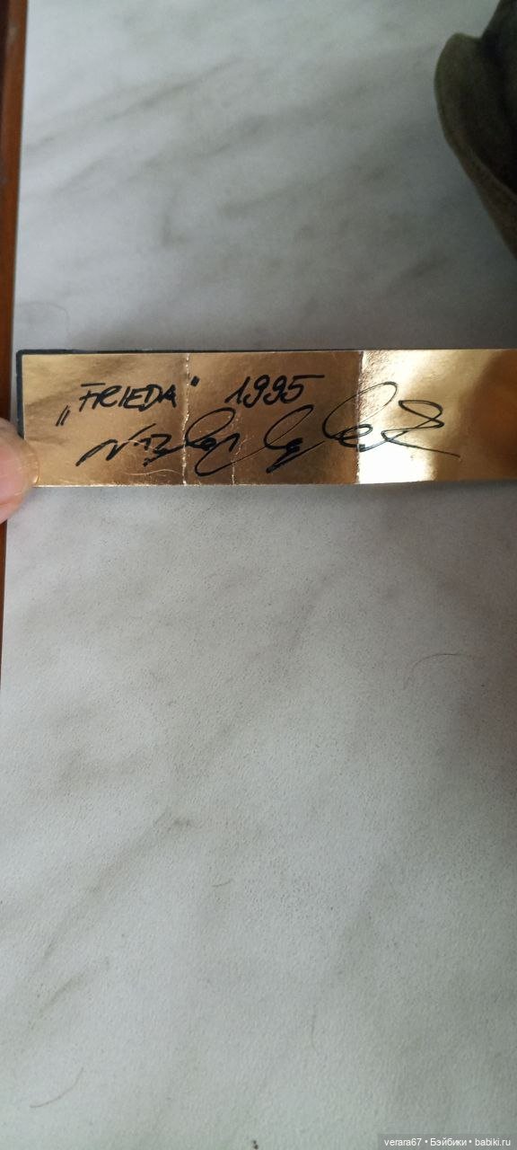 Трогательная малышка Frieda от Zwergnase (фото 4)