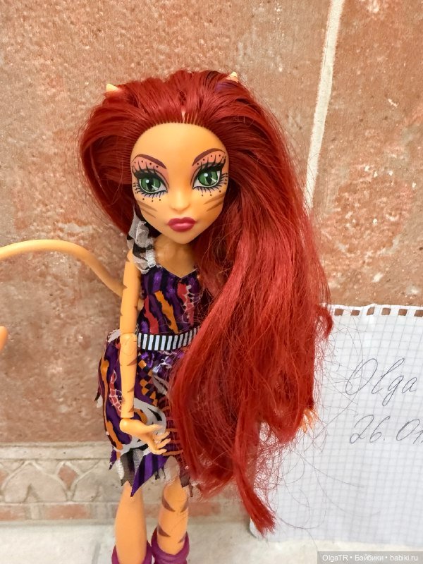 Monster High Торалей Фрик Дю Шик, G1 первый выпуски