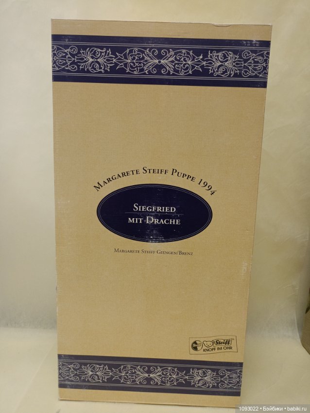 Винтажная кукла Steiff с драконом (фото 7)