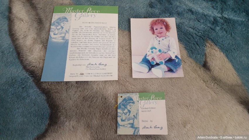 Кукла Babsi от Monika Levenig (Моника Левениг) (фото 7)