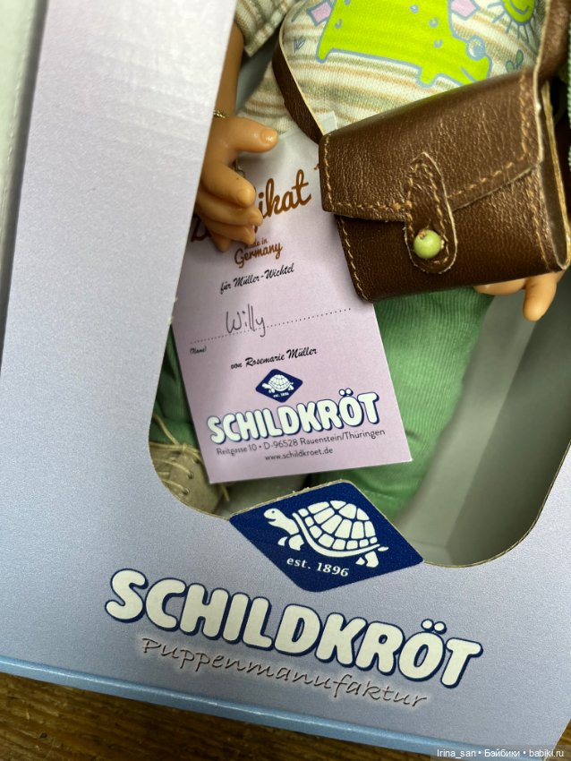 Вилли Мюллер-Вихтель (Müller-Wichtel Willy) (фото 3)