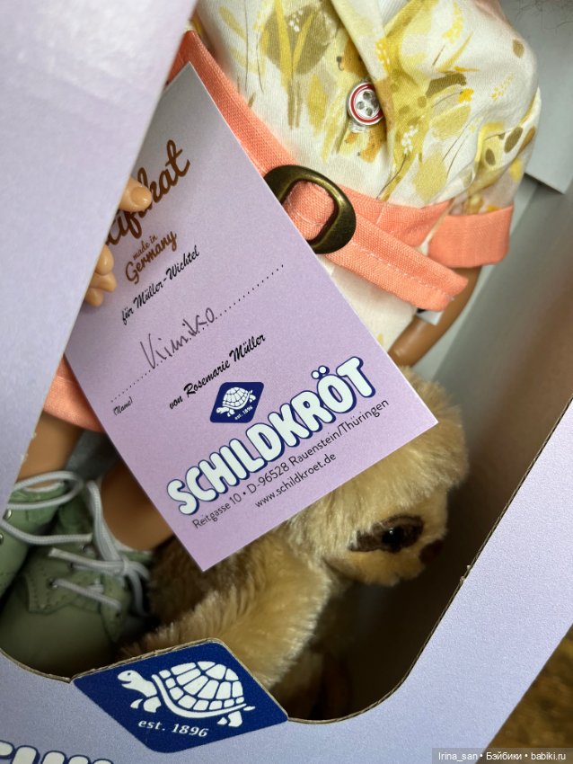 Кимико Мюллер-Вихтель (Müller-Wichtel Kimiko) (фото 4)