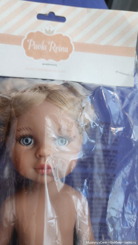 Карамелька Лусиана Паола Рейна 2 (фото 2)