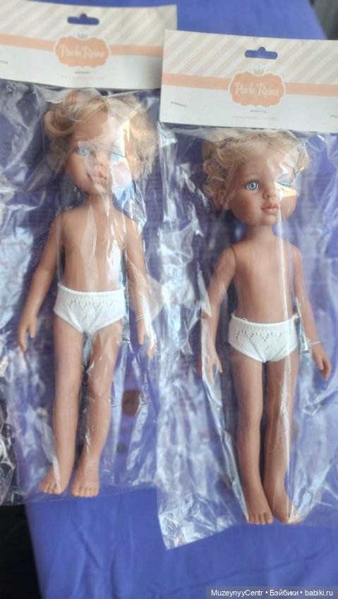 Карамелька Лусиана Паола Рейна 2