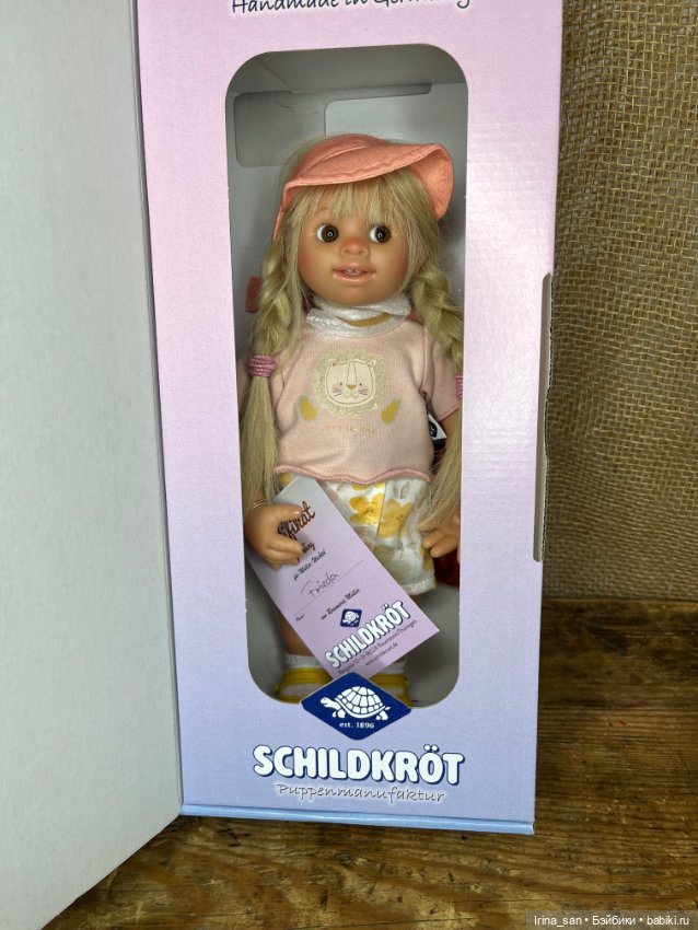 Скидка! Фрида Мюллер-Вихтель №2 (Müller-Wichtel Frieda)