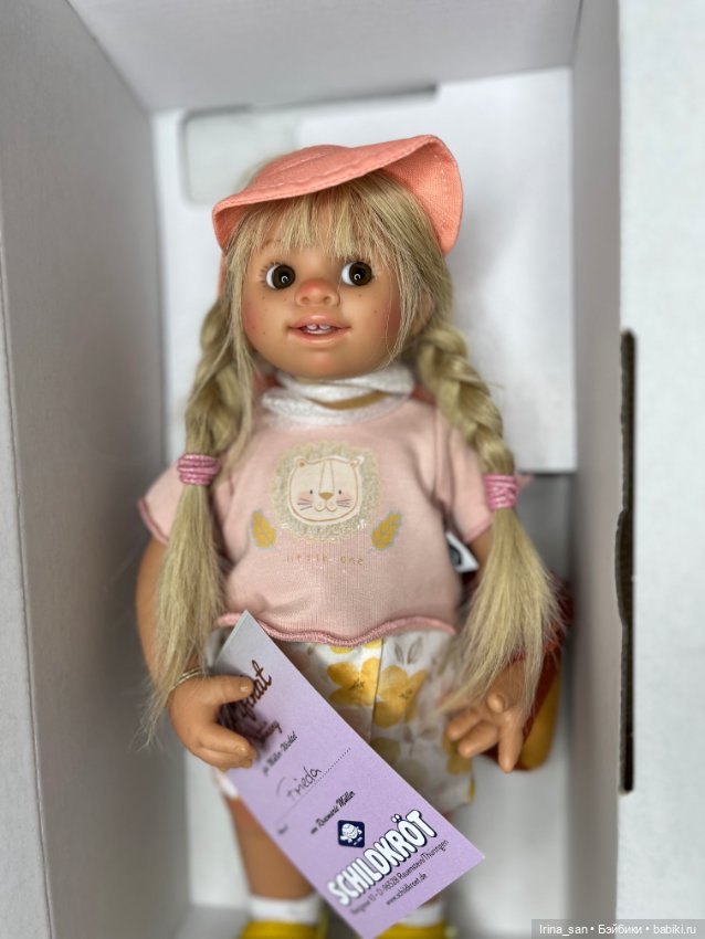 Скидка! Фрида Мюллер-Вихтель №2 (Müller-Wichtel Frieda) (фото 8)