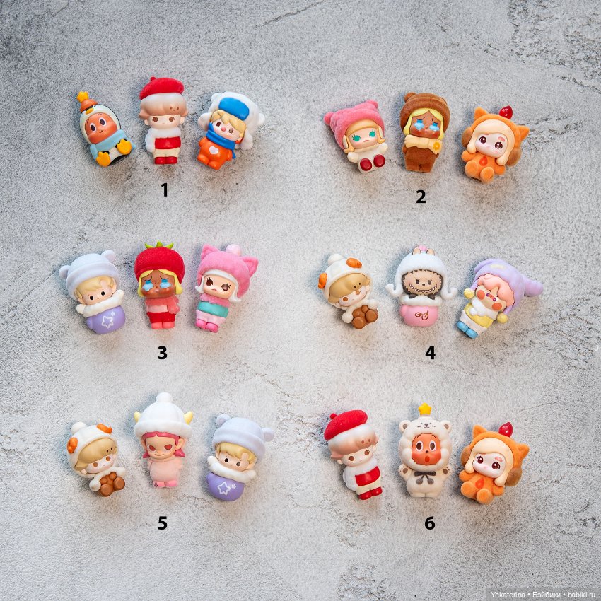 POP BEAN Fluffy & Cozy — Коллекционные фигурки