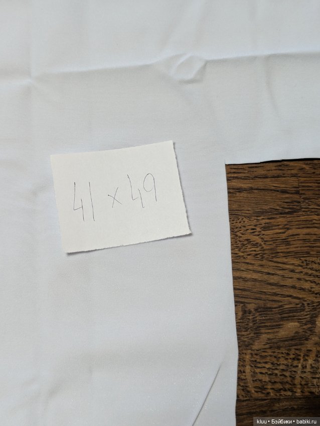 Лот тканей: серебро, золото, черный (фото 5)