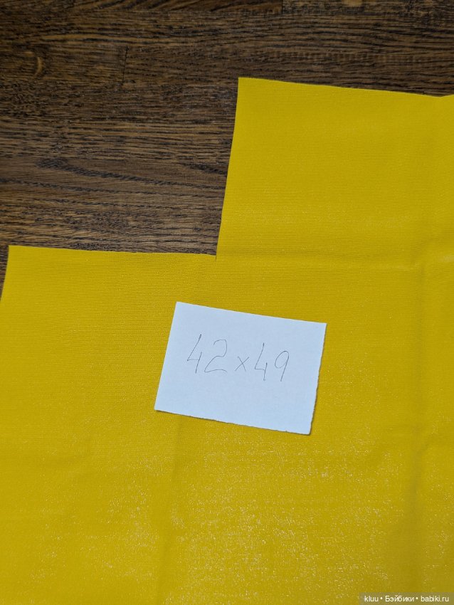 Лот тканей: серебро, золото, черный (фото 4)