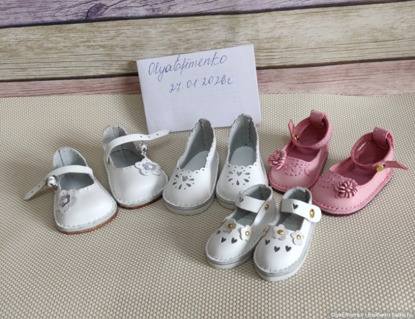 Кожаные туфельки для Готц 50см, Ллоренс 42см и Руби Ред 37см