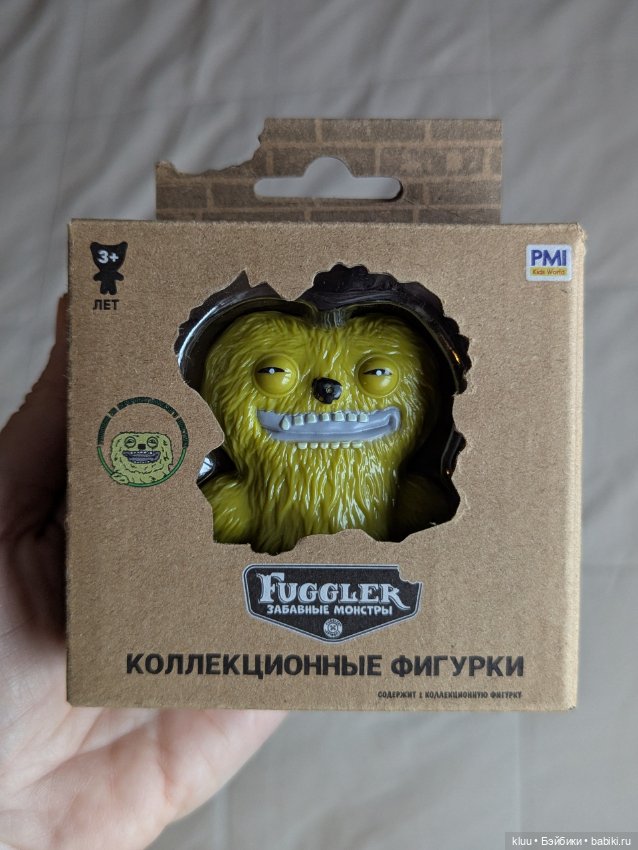 Fuggler мини фигурка Салатовый монстр (фото 3)