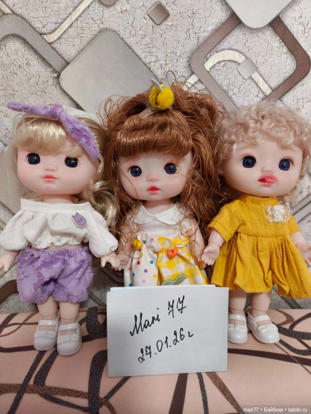 Лот из трех шарнирных кукол (фото 6)