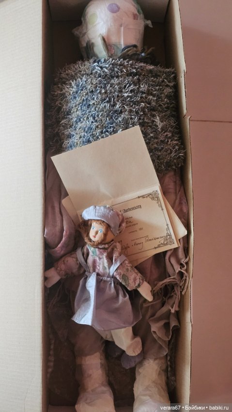 Прекрасная редкая Beata от четы Zawieruszynski.Рассрочка