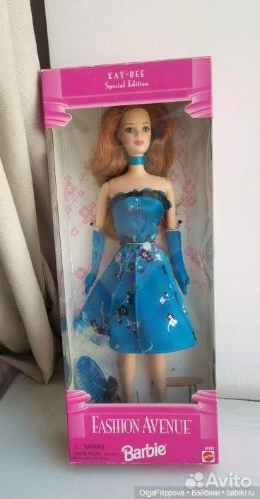 Barbie Doll Fashion Avenue Mackie 1998