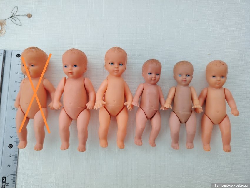 Пупсы ГДР разных фабрик, огромный выбор (фото 10)