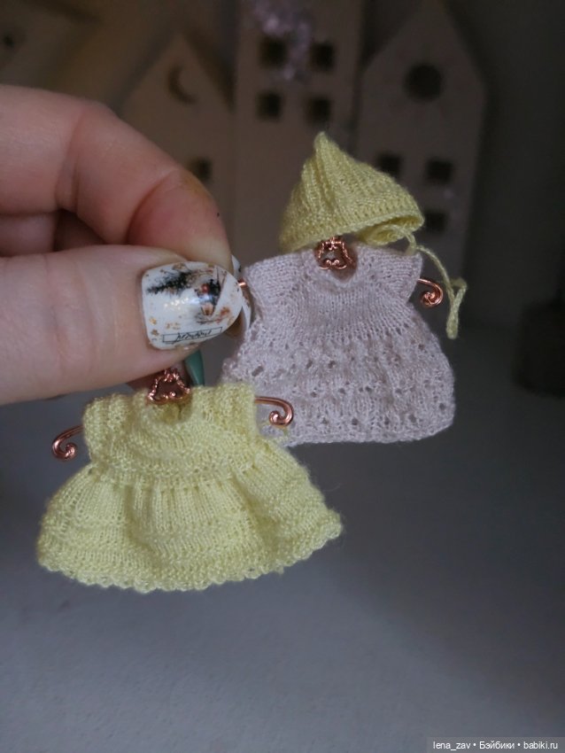 Наряды для пупсиков Zuru или других им подобных