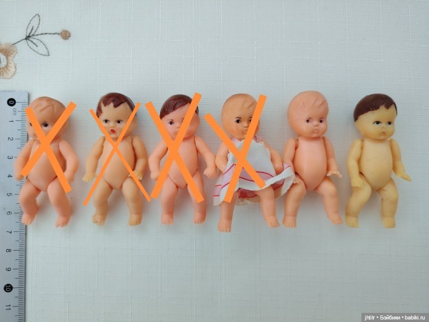 Пупсы ГДР разных фабрик, огромный выбор (фото 8)