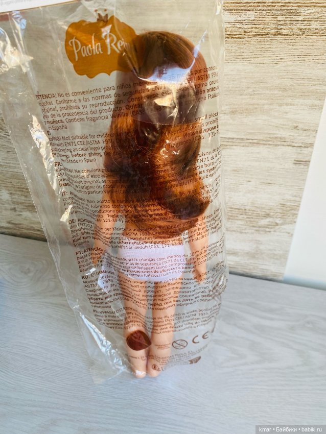 Вивьен Паола Рейна — Игровые куклы (фото 2)