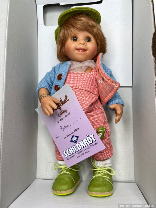 Скидка! Бэнни (Бенни) Мюллер-Вихтель №3 (Müller-Wichtel Benny ) (фото 8)