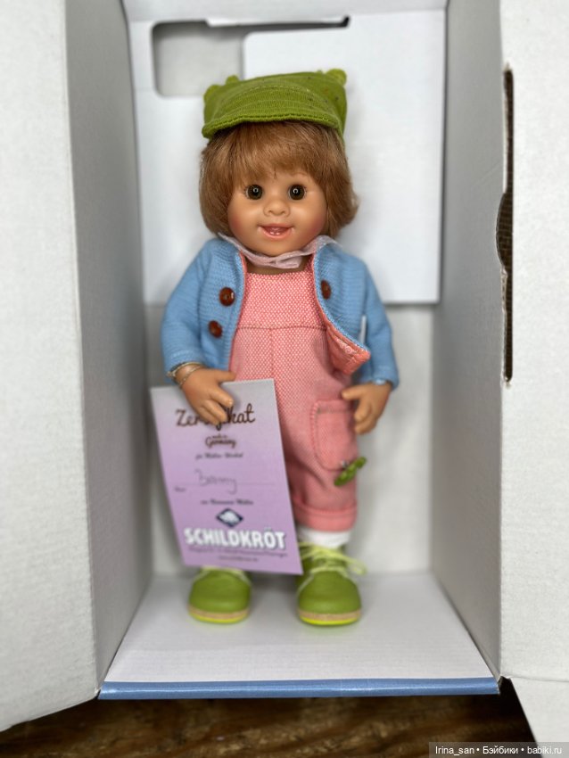 Бэнни (Бенни) Мюллер-Вихтель №2 (Müller-Wichtel Benny ) (фото 6)