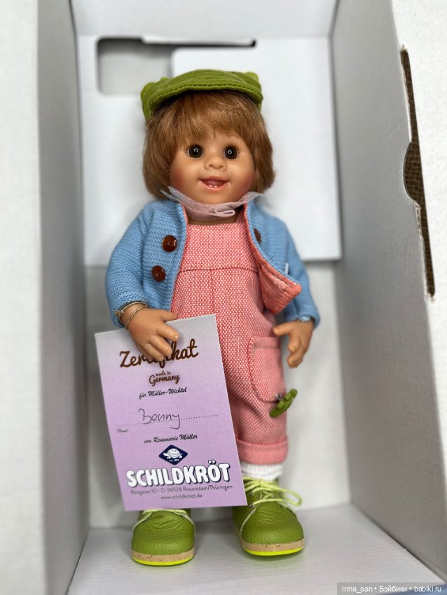 Бэнни (Бенни) Мюллер-Вихтель №2 (Müller-Wichtel Benny )