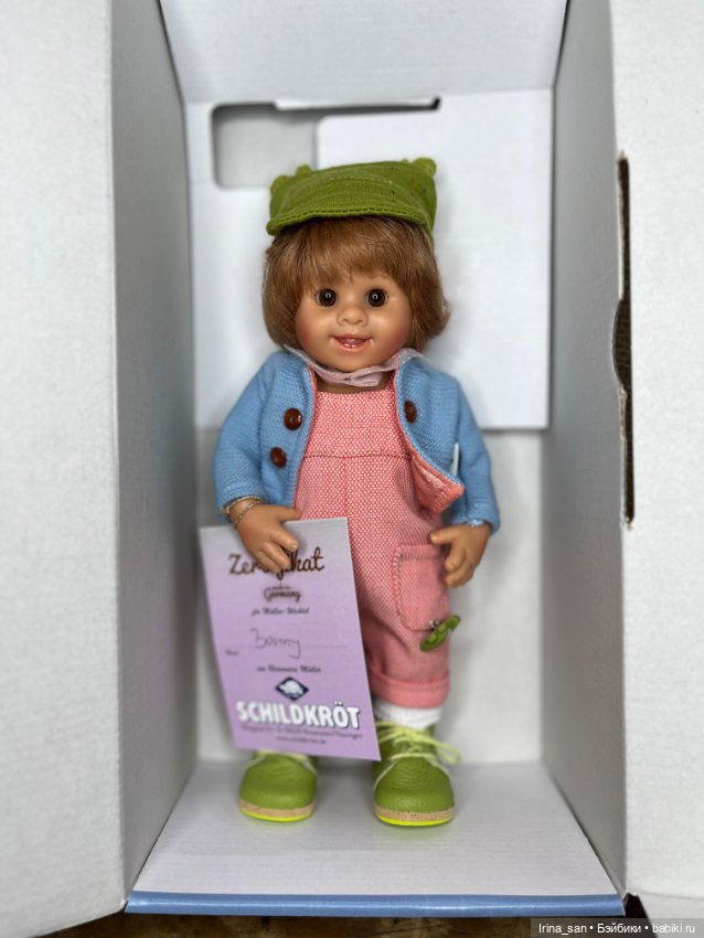 Бэнни (Бенни) Мюллер-Вихтель №2 (Müller-Wichtel Benny )