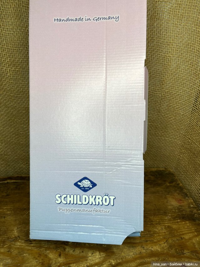 Скидка! Бэнни (Бенни) Мюллер-Вихтель №3 (Müller-Wichtel Benny ) (фото 2)